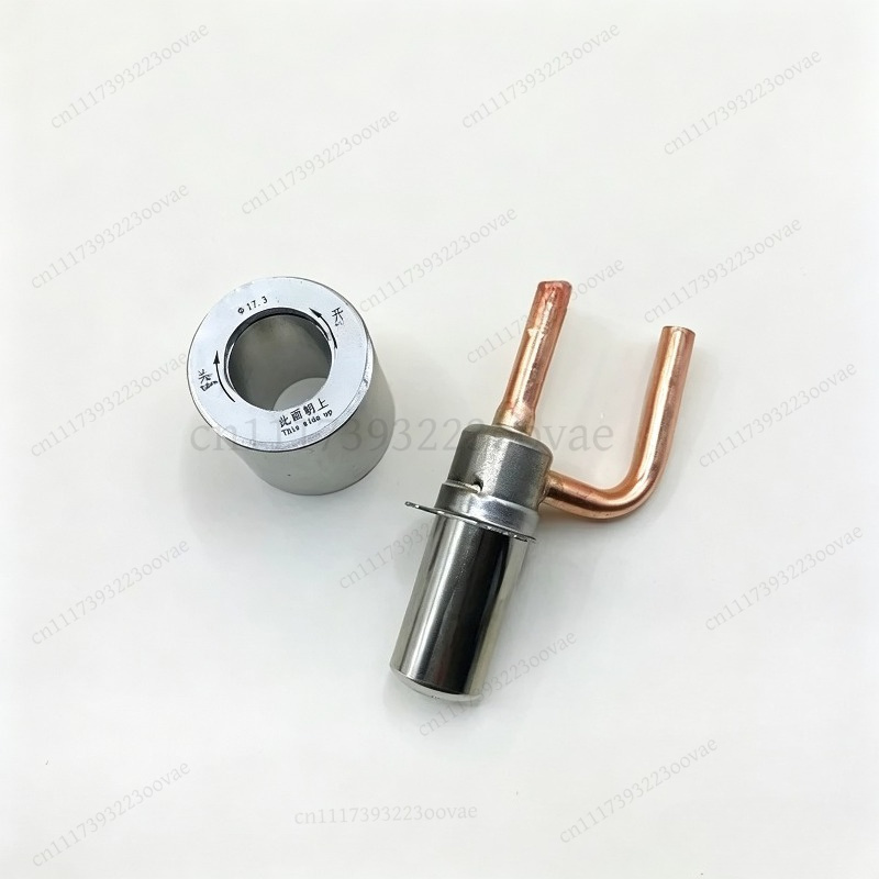 Electronics Repair Service - Pierścień magnetyczny EEV 17,35 mm –