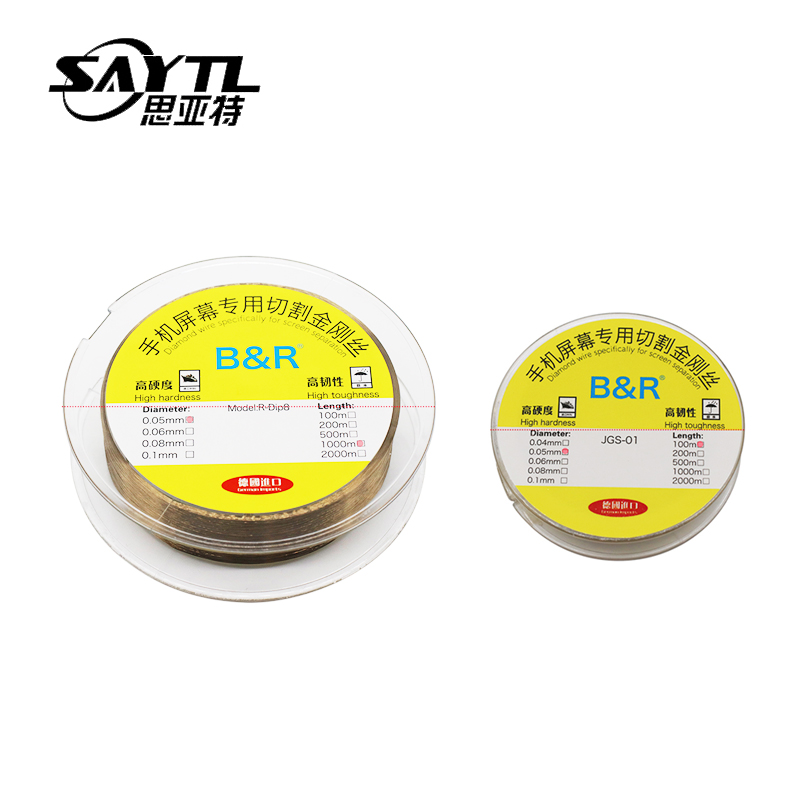 Electronics Repair Service - 1000m 0.04mm ze stopu stali nierdzewnej